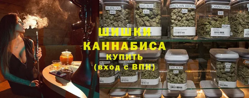 Бошки марихуана White Widow  дарк нет клад  Корсаков 